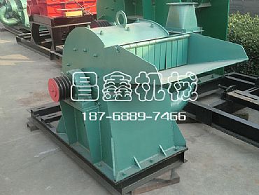 木材粉碎機(jī)